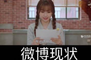 月光变奏曲电视剧免费观看,全剧资源解析与观看指南