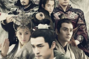 《珠帘玉幕》电视剧：宫廷权谋与爱情纠葛的深度解析