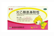对乙酰氨基酚与布洛芬安全性对比-药物安全使用指南