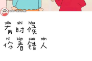 韩国小动作，礼仪与情感交流的奥秘-深入了解韩国文化