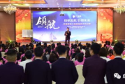 瑾瑾服饰有限公司,时尚设计理念与市场策略解析