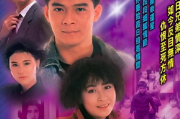 日本动漫推荐, 优质选择-轻松享受夜晚时光