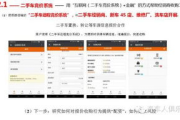 韩剧《大度》全集合法观看指南-正版影视资源推荐