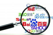 亲爱的热爱的全集资源搜索与观看指南