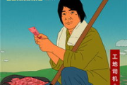 成人视频电影网,深入解析与合理利用