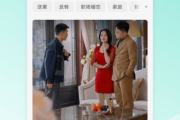短视频短剧免费观看指南-高效娱乐新选择