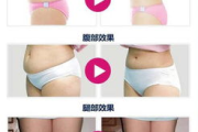 SPA黑暗水瘦身效果与原理解析-健康美容新选择