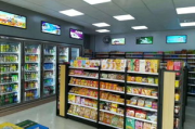 便利店加盟店排行榜10大品牌,为您揭示加盟首选-深度解析