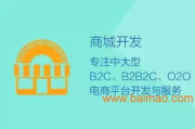 洛阳营销型网站建设,提升企业网络竞争力-实战攻略解析