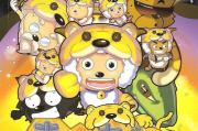 喜羊羊与灰太狼之虎虎生威,动画电影创新突破-全面解析