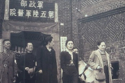 香港奇案,离奇案件与社会影响-香港司法史上的悬案解析