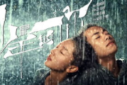 2019年韩国电影高清完整版观看指南-高清影片搜索与欣赏