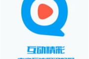 天天影视电视剧免费观看,享受高清流畅的观影体验-操作指南解析