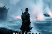 九九九电影网：在线观影新选择