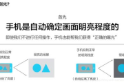 高效照相软件,提升拍照体验-核心功能与使用指南
