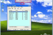 Windows虚拟机安卓版安装与使用指南-高效解决方案解析 Windows虚拟机安卓版安装与使用指南-高效解决方案解析