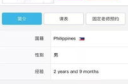 百度一下官网,深入了解搜索引擎使用技巧-百度搜索指南