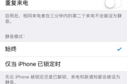 免费观看体育赛事app,实时直播与互动体验-选择与应用指南