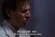 苦月亮,情感象征与心理解读-SEO优化策略探究