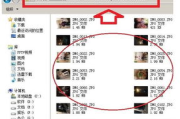 手机克隆软件下载与使用指南-数据迁移无忧解决方案