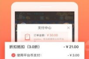 66手游平台app官方下载与使用指南