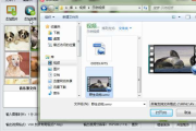电子相册软件,提升数码照片管理体验-功能与选择指南