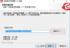万能格式转换器下载免费版-高效文件转换解决方案