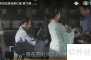 电视剧在线观看36集全,最新热门剧集完整观看指南