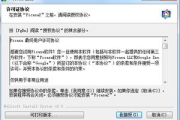 照片编辑软件精选,功能对比与使用技巧-全面解析