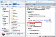 分辨率设置软件优化指南-提升显示效果的专业选择