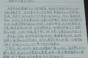 49日试用期的优化策略与实践解析