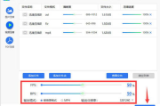 迅捷压缩软件,高效文件压缩解决方案解析