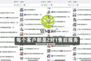 森米瘦身效果揭秘，真的能轻松减肥吗？-原理与正确使用方法解析