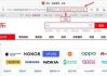 中国搜索免费下载攻略-快速获取信息工具