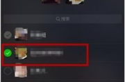 两个人的视频在线观看,多平台选择与观看指南