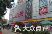 广州批发五元一斤衣服，性价比之选-选购指南与注意事项