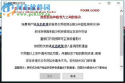 合法使用爱情公寓免费观看软件-版权保护与安全观影指南