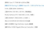 西装定制价格解析-影响价格的关键因素