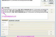 中文字幕在线MV免费观看技巧-合法途径与推荐解析