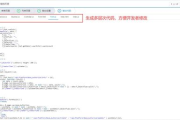 Java代码生成器,提升开发效率-原理与应用解析