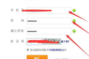 58招聘发布招人流程详解-快速找到理想员工
