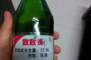 洗发技巧与护发方法-正确洗发步骤解析