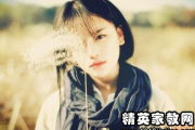 《温柔的背叛》情感剧深度解析-剧情梗概与角色分析