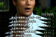 都市之最强狂兵陈六何沈轻舞-热血传奇与深情羁绊