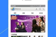 无毒电影网站的选择与识别-安全观影指南