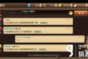 91游戏大厅,提升游戏体验-全方位优化攻略