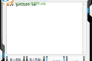 专业录音软件下载与选择指南-满足各类录音需求