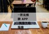 开元棋牌app 下载--开元棋牌 APP 便捷下载指南