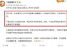 合规访问被封禁网站的方法与风险-浏览器解决方案解析