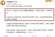 合规访问被封禁网站的方法与风险-浏览器解决方案解析